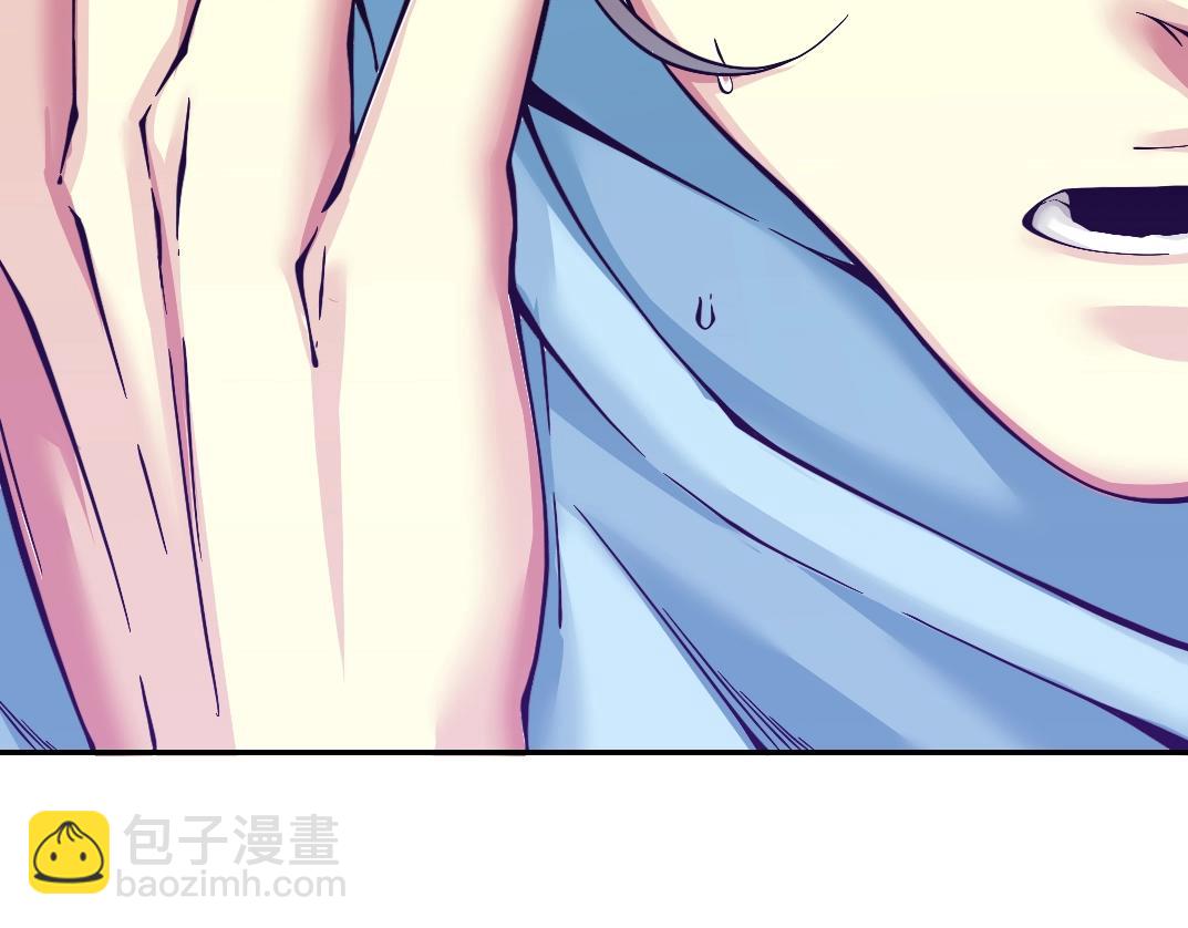 我打造了長生俱樂部 - 第22話 見面禮(2/2) - 5