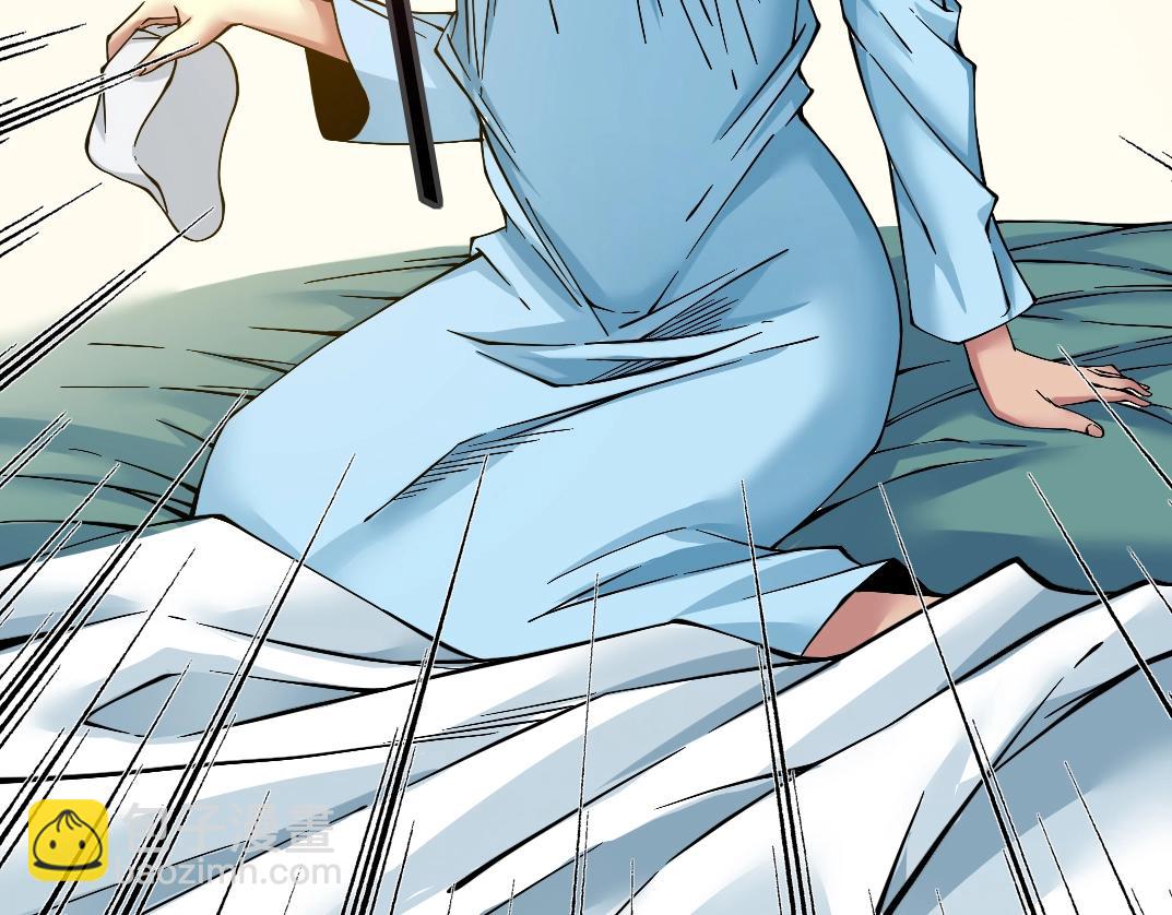 我打造了長生俱樂部 - 第22話 見面禮(2/2) - 2