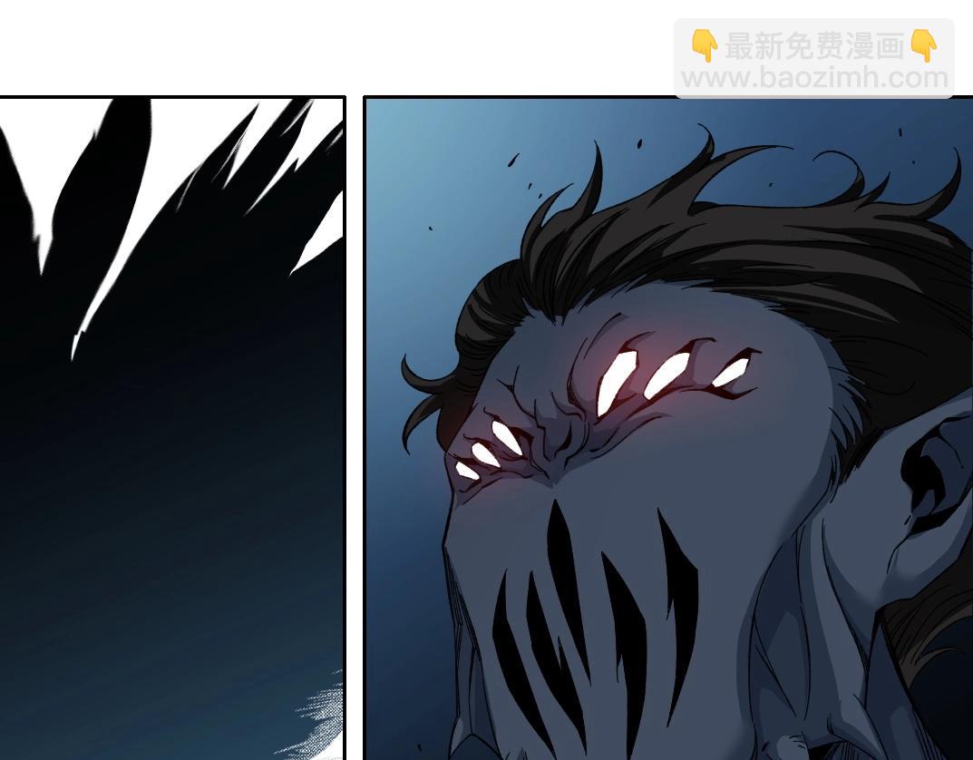 我打造了長生俱樂部 - 第210話 下不爲例了(1/2) - 2