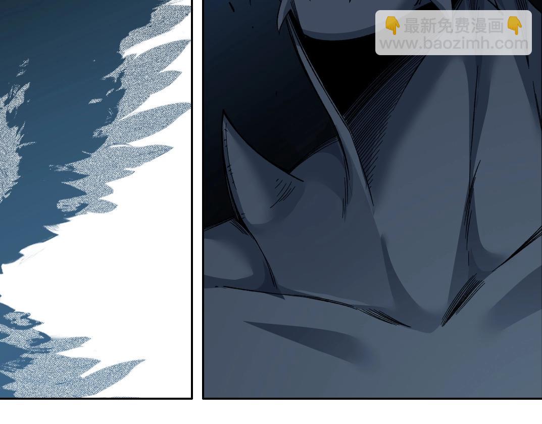 我打造了長生俱樂部 - 第210話 下不爲例了(1/2) - 3