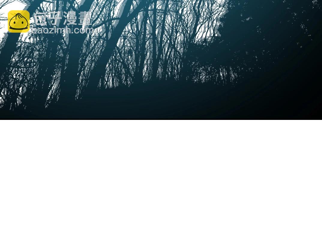 我打造了長生俱樂部 - 第210話 下不爲例了(1/2) - 1