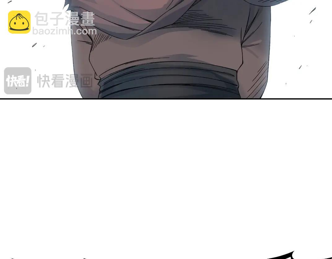 我打造了長生俱樂部 - 第210話 下不爲例了(1/2) - 3