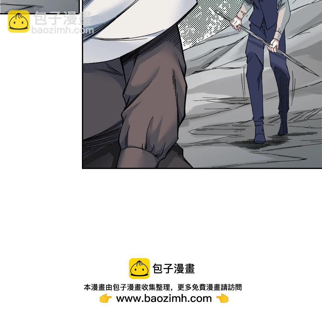 我打造了長生俱樂部 - 第210話 下不爲例了(1/2) - 2