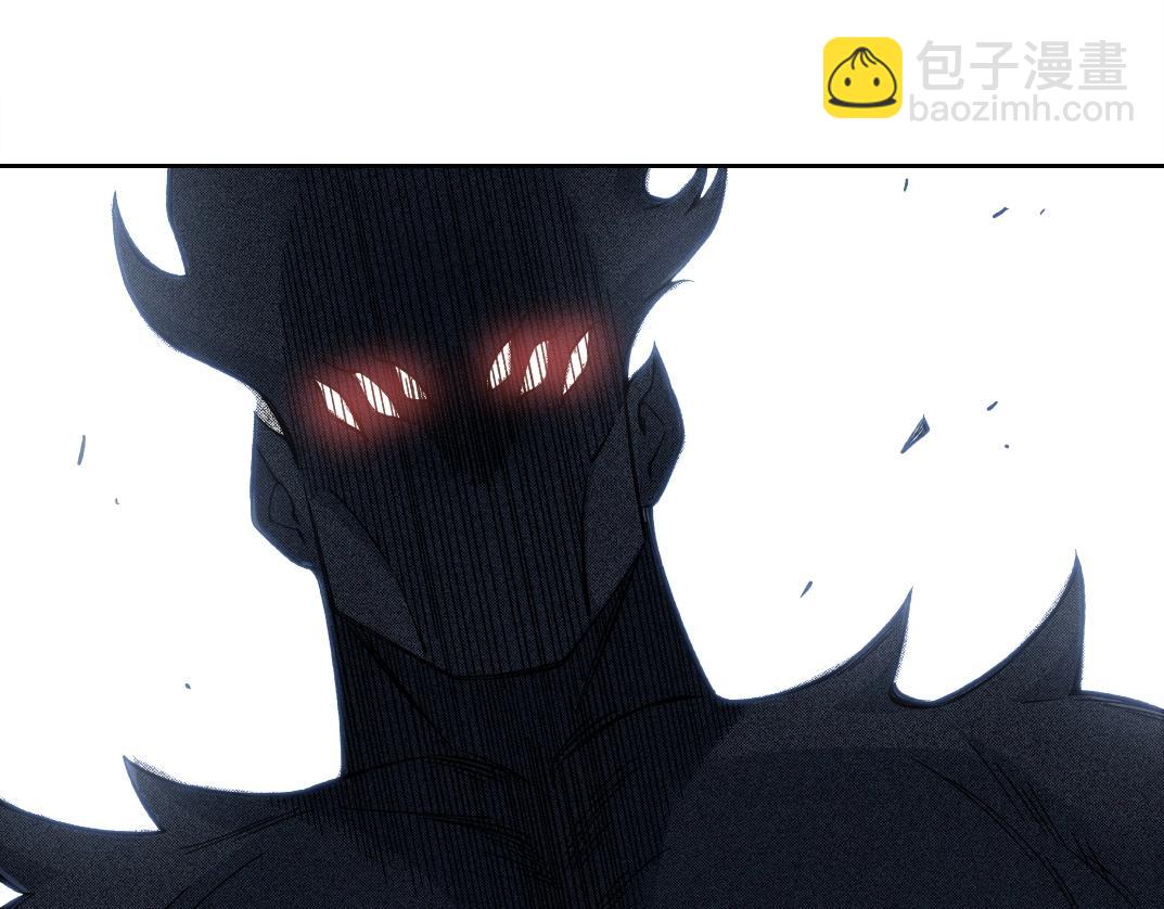 我打造了長生俱樂部 - 第210話 下不爲例了(2/2) - 4