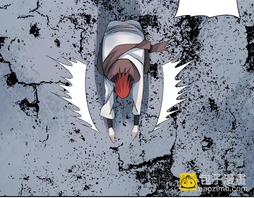 我打造了長生俱樂部 - 第210話 下不爲例了(2/2) - 3