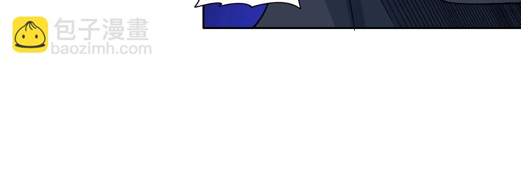 我打造了長生俱樂部 - 第210話 下不爲例了(2/2) - 6