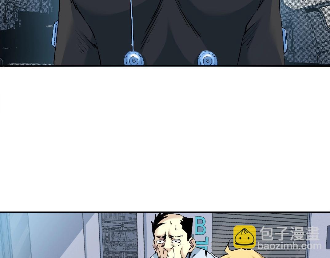 我打造了長生俱樂部 - 第210話 下不爲例了(2/2) - 2