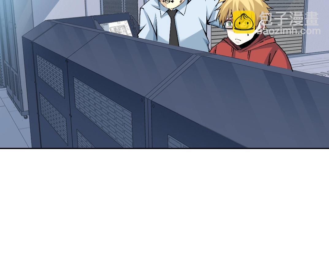 我打造了長生俱樂部 - 第210話 下不爲例了(2/2) - 3