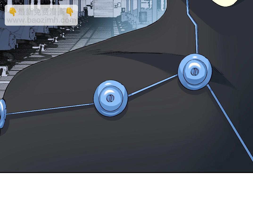 我打造了長生俱樂部 - 第210話 下不爲例了(2/2) - 5