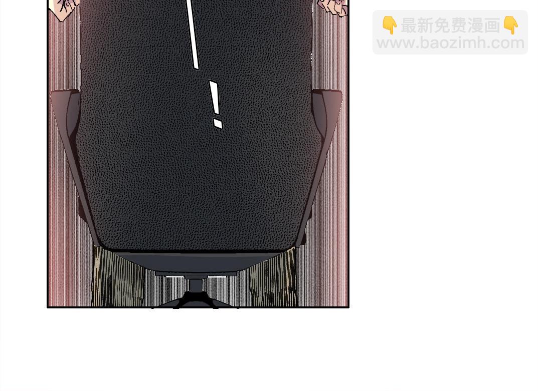 我打造了長生俱樂部 - 第212話(1/2) - 2