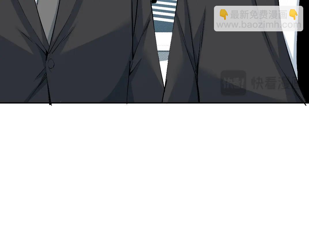 我打造了長生俱樂部 - 第214話 一億年！(1/2) - 4