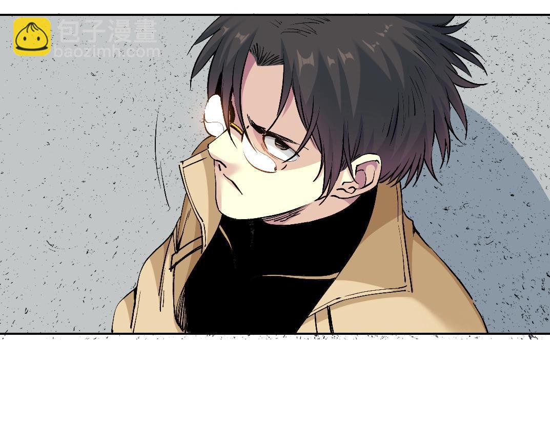 我打造了長生俱樂部 - 第214話 一億年！(1/2) - 5