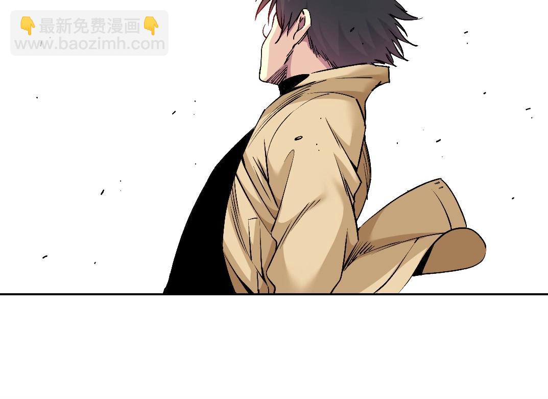 我打造了長生俱樂部 - 第214話 一億年！(1/2) - 7