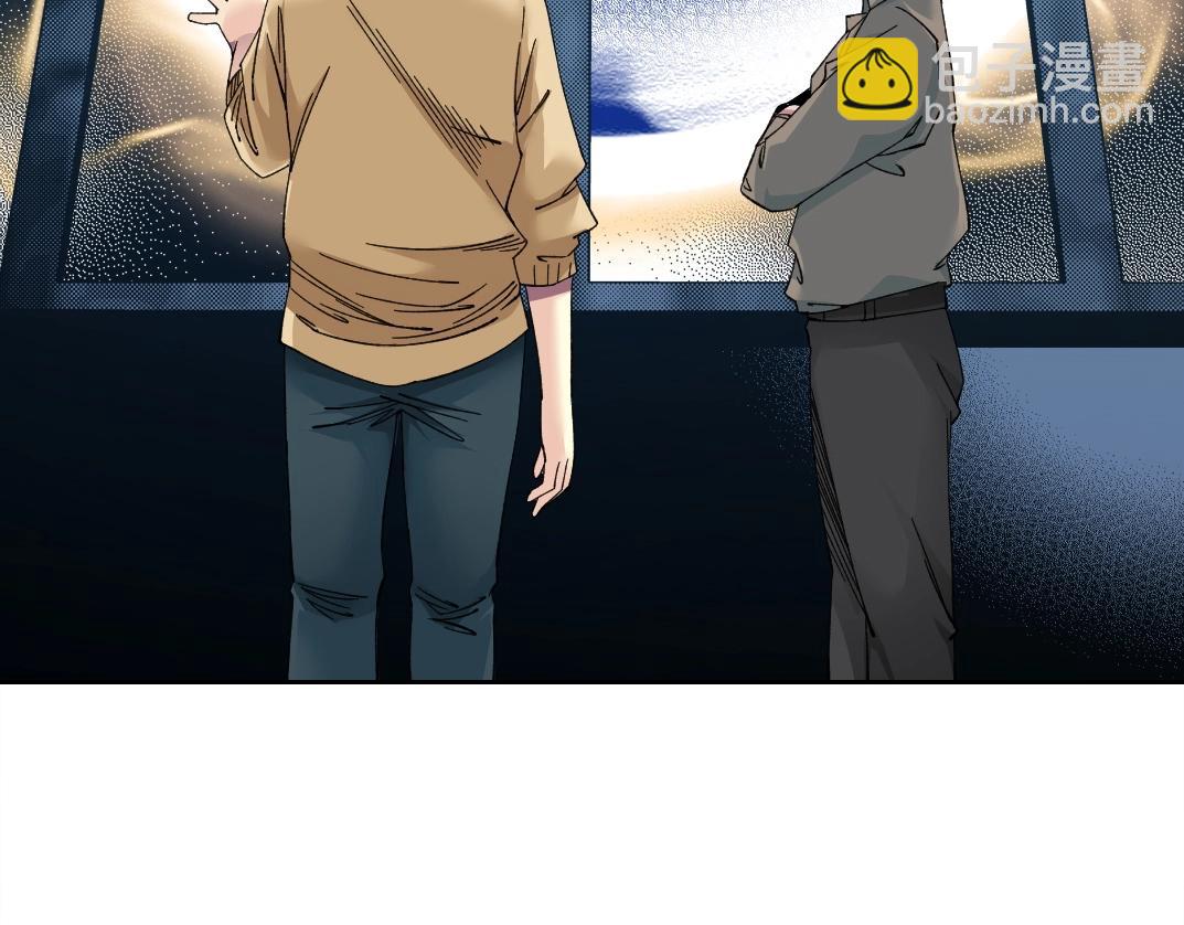 我打造了長生俱樂部 - 第214話 一億年！(1/2) - 8