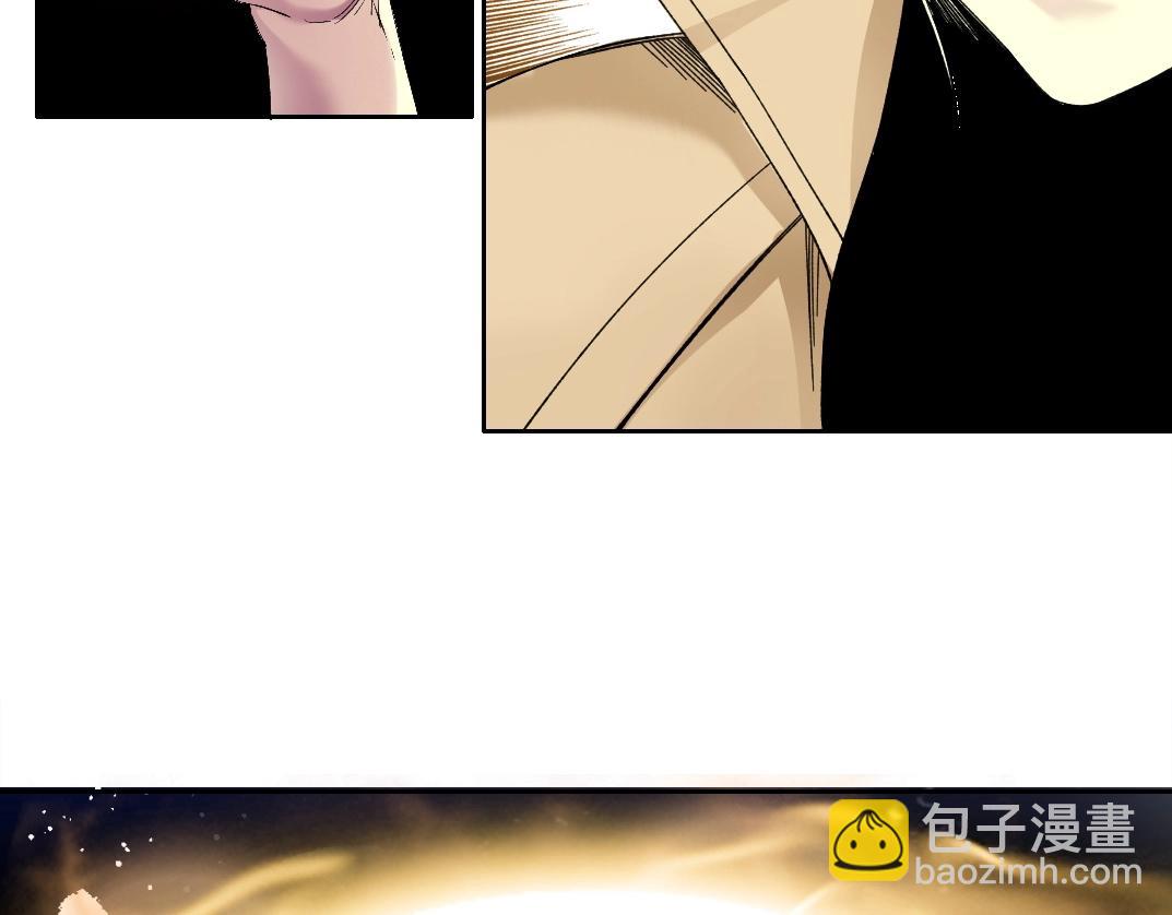 我打造了長生俱樂部 - 第214話 一億年！(1/2) - 4