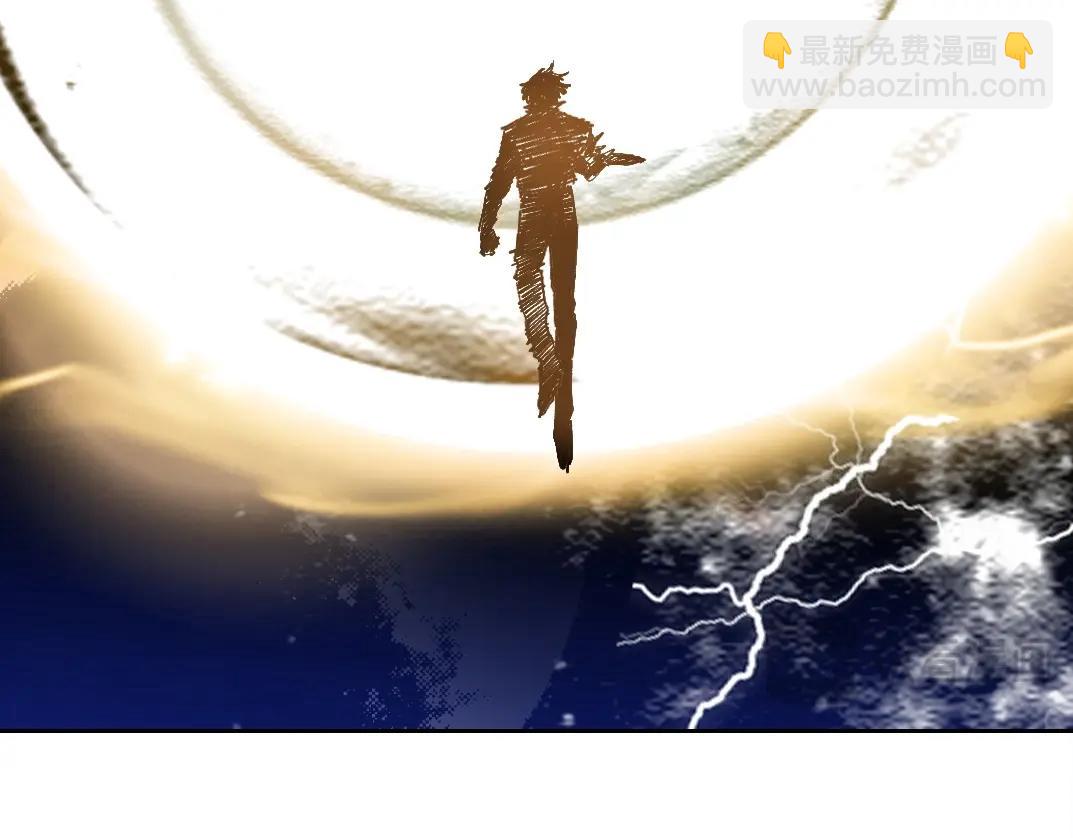 我打造了長生俱樂部 - 第214話 一億年！(1/2) - 6