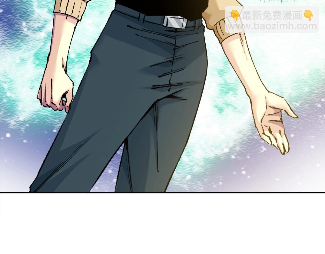 我打造了長生俱樂部 - 第214話 一億年！(2/2) - 1