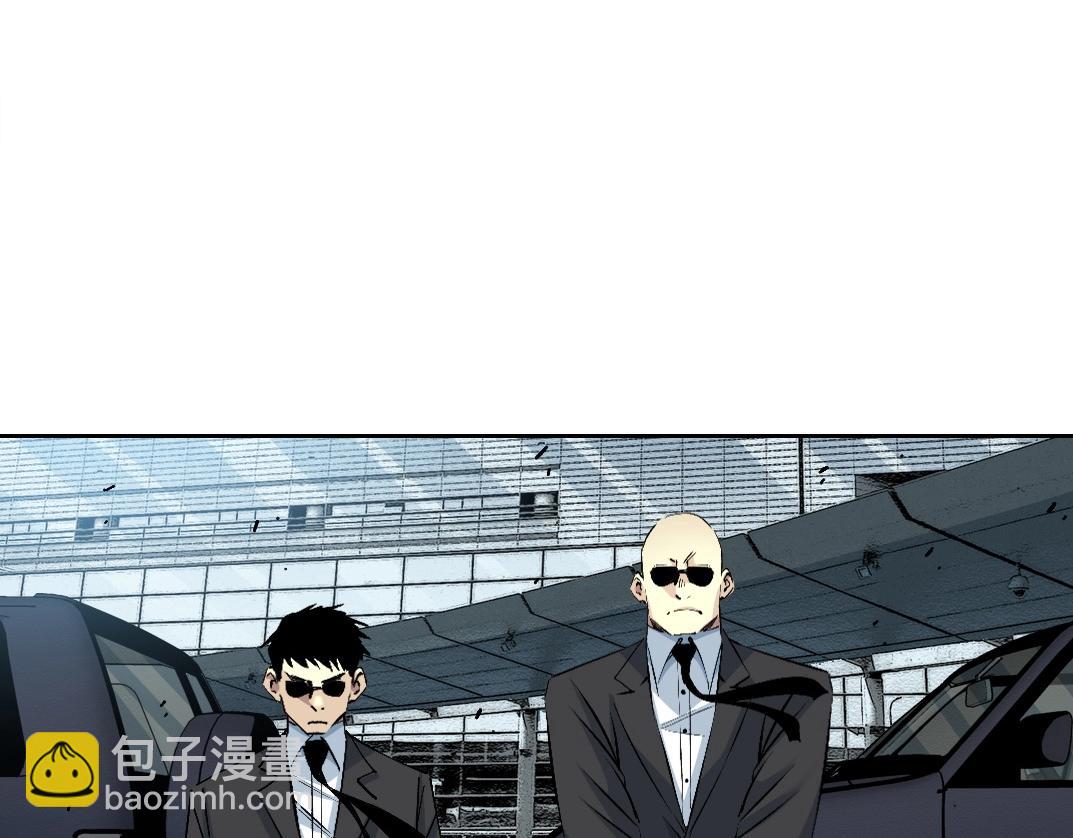 我打造了長生俱樂部 - 第214話 一億年！(1/2) - 1