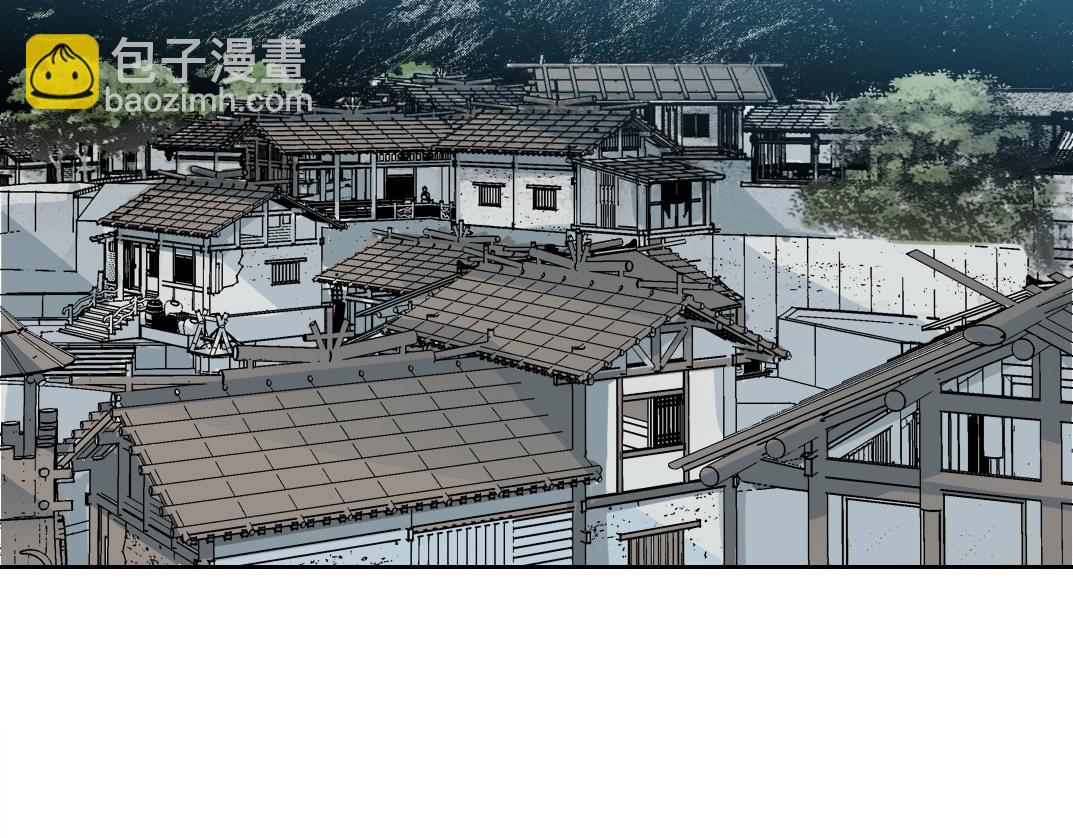 我打造了長生俱樂部 - 第216話 觀賞魚(1/2) - 4