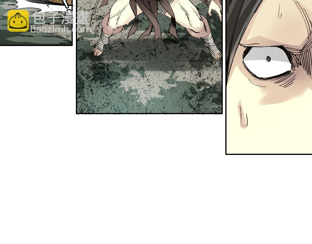 我打造了長生俱樂部 - 第216話 觀賞魚(1/2) - 2