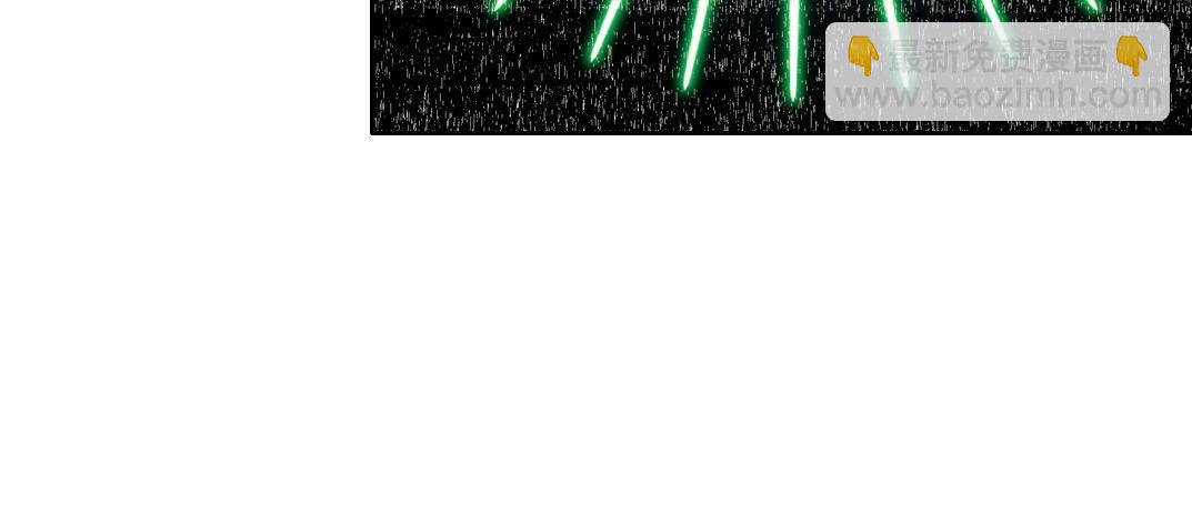 我打造了長生俱樂部 - 第218話 修仙世界和老照片(1/2) - 8