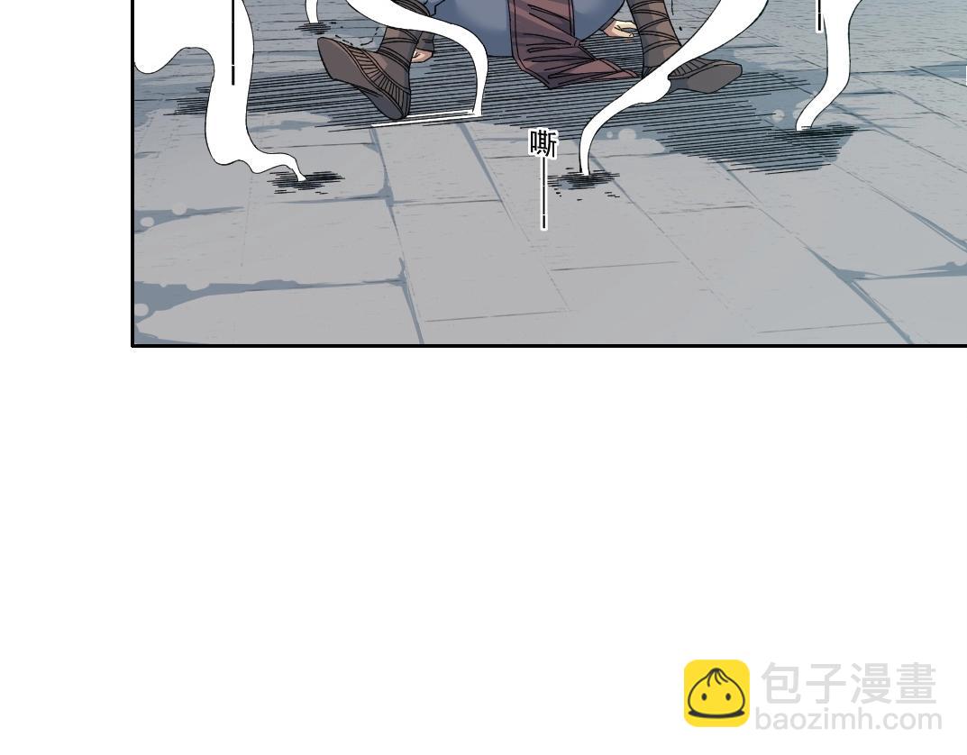 我打造了長生俱樂部 - 第218話 修仙世界和老照片(1/2) - 4