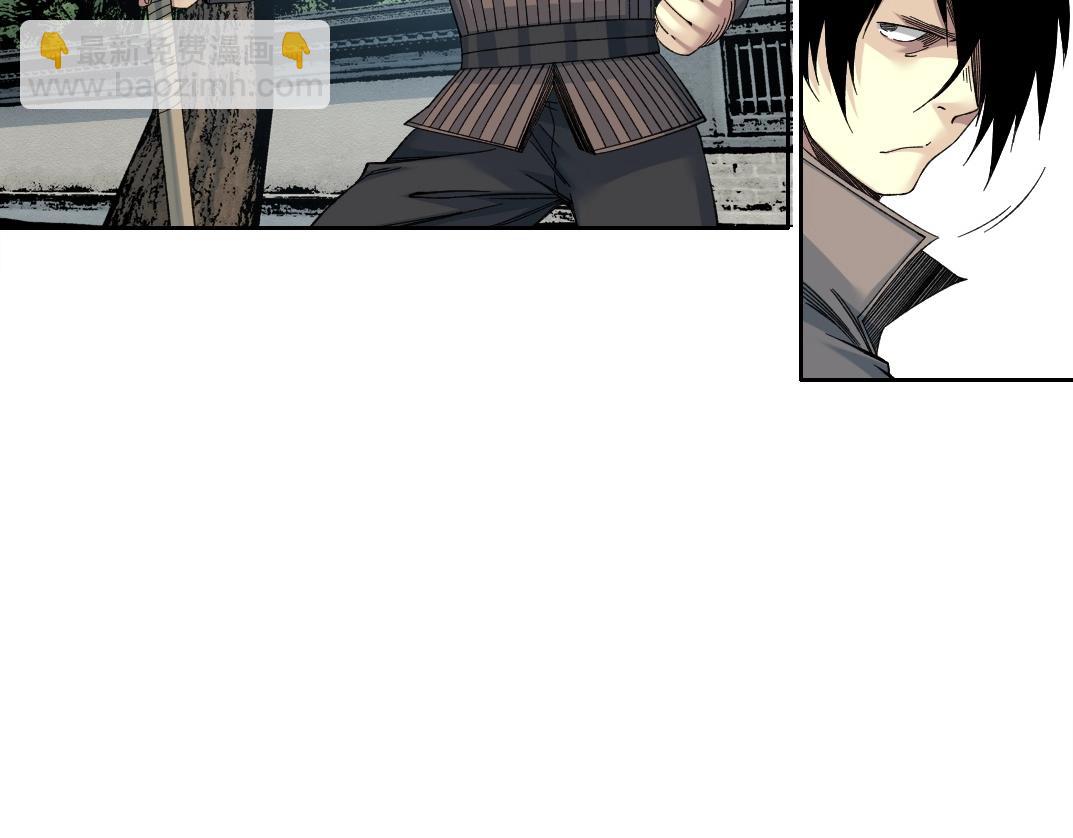 我打造了長生俱樂部 - 第218話 修仙世界和老照片(1/2) - 8