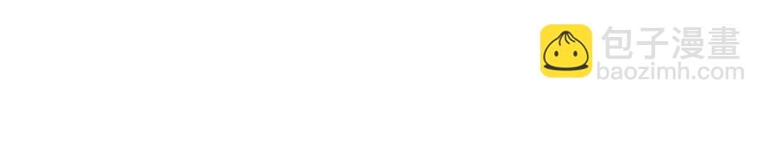 我打造了長生俱樂部 - 第218話 修仙世界和老照片(1/2) - 2