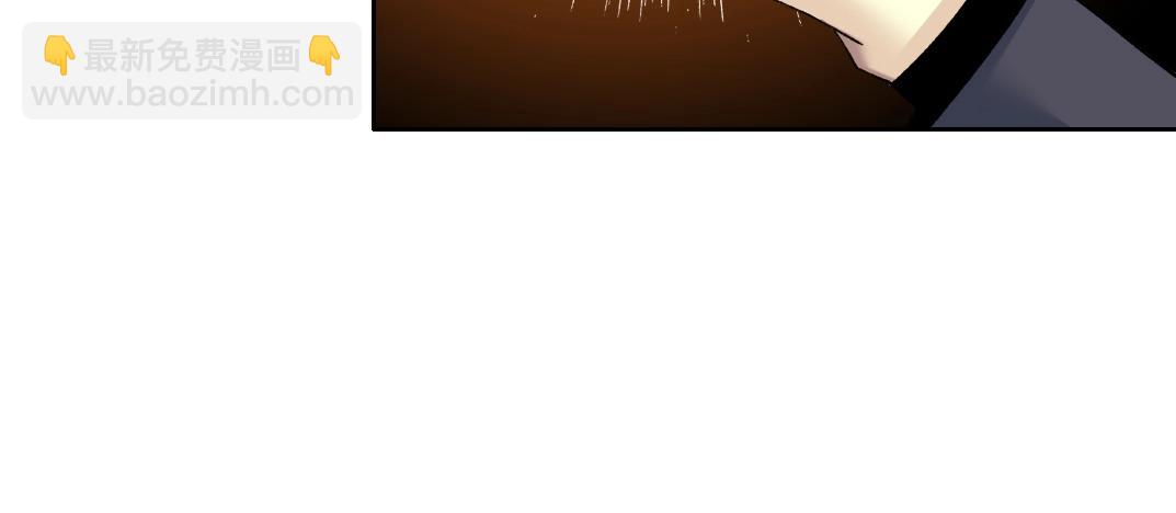 我打造了長生俱樂部 - 第218話 修仙世界和老照片(1/2) - 5