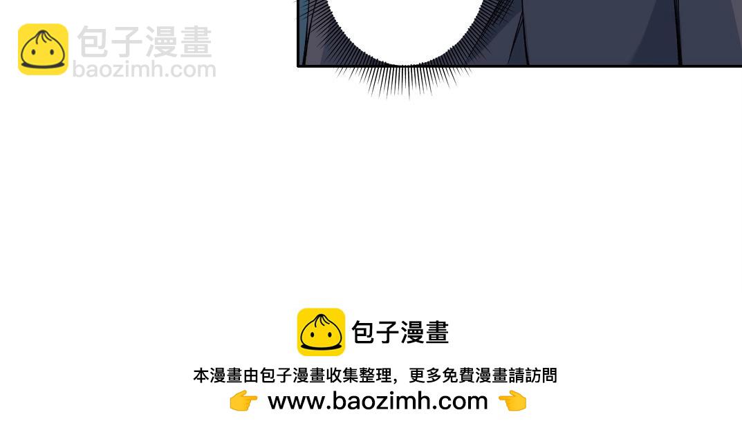 我打造了長生俱樂部 - 第218話 修仙世界和老照片(1/2) - 2