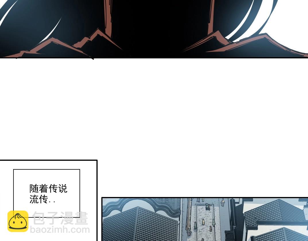 我打造了長生俱樂部 - 第218話 修仙世界和老照片(1/2) - 7