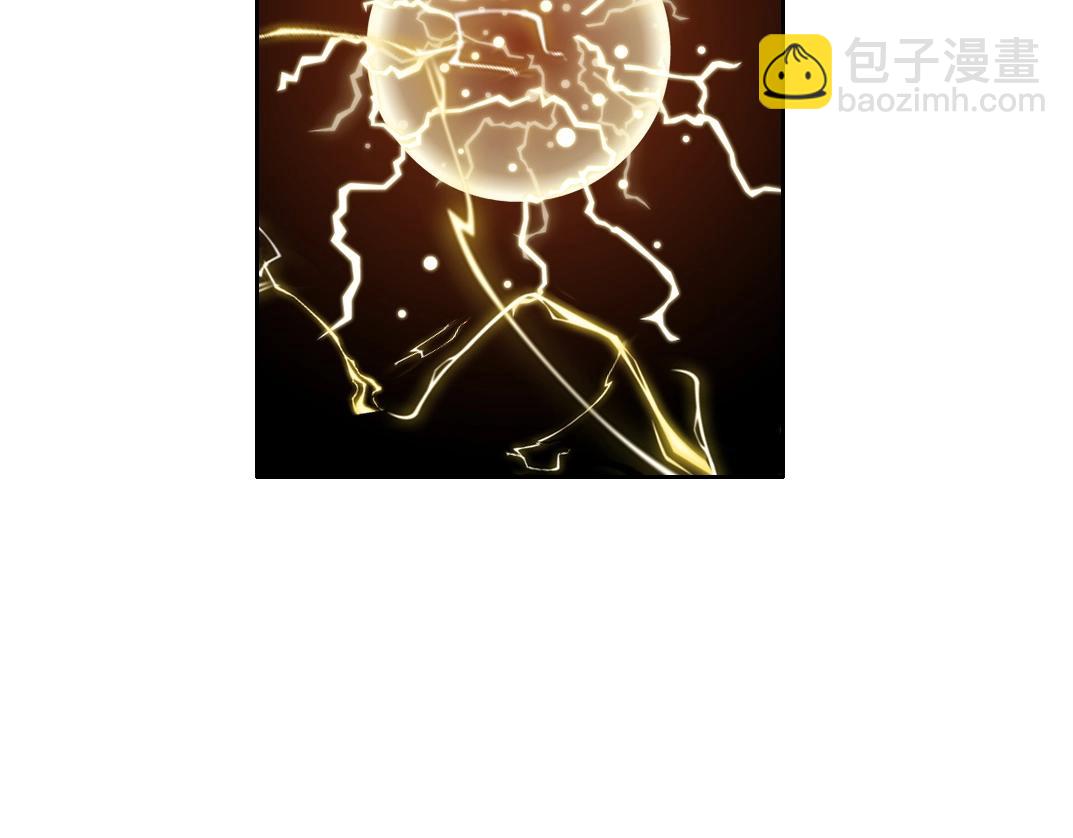 我打造了長生俱樂部 - 第220話 重逢(1/2) - 5