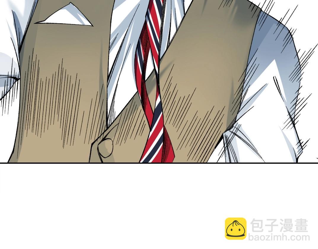 我打造了長生俱樂部 - 第220話 重逢(1/2) - 8