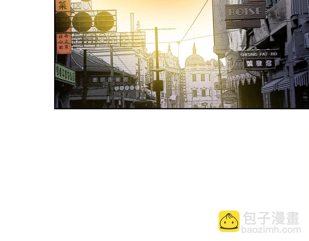 我打造了長生俱樂部 - 第220話 重逢(1/2) - 4