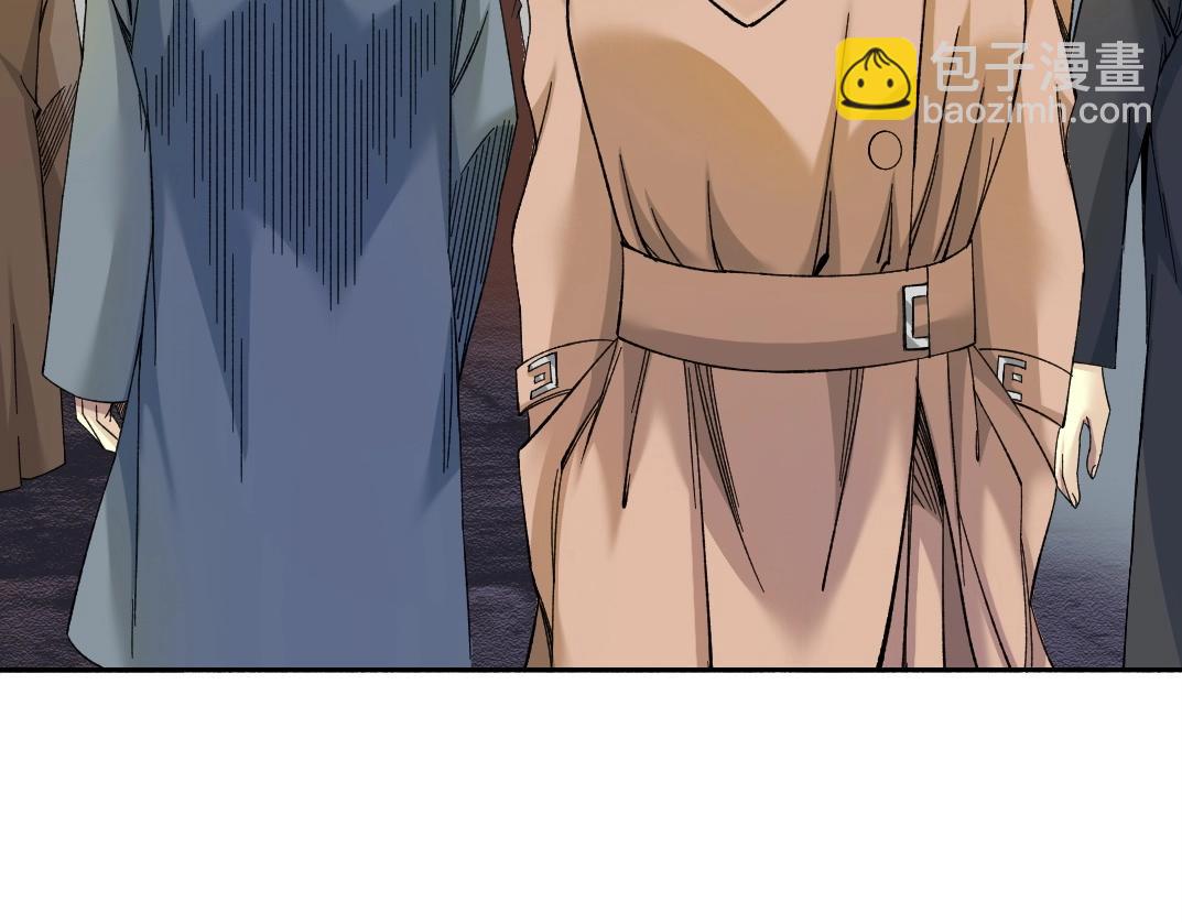 我打造了長生俱樂部 - 第220話 重逢(1/2) - 6