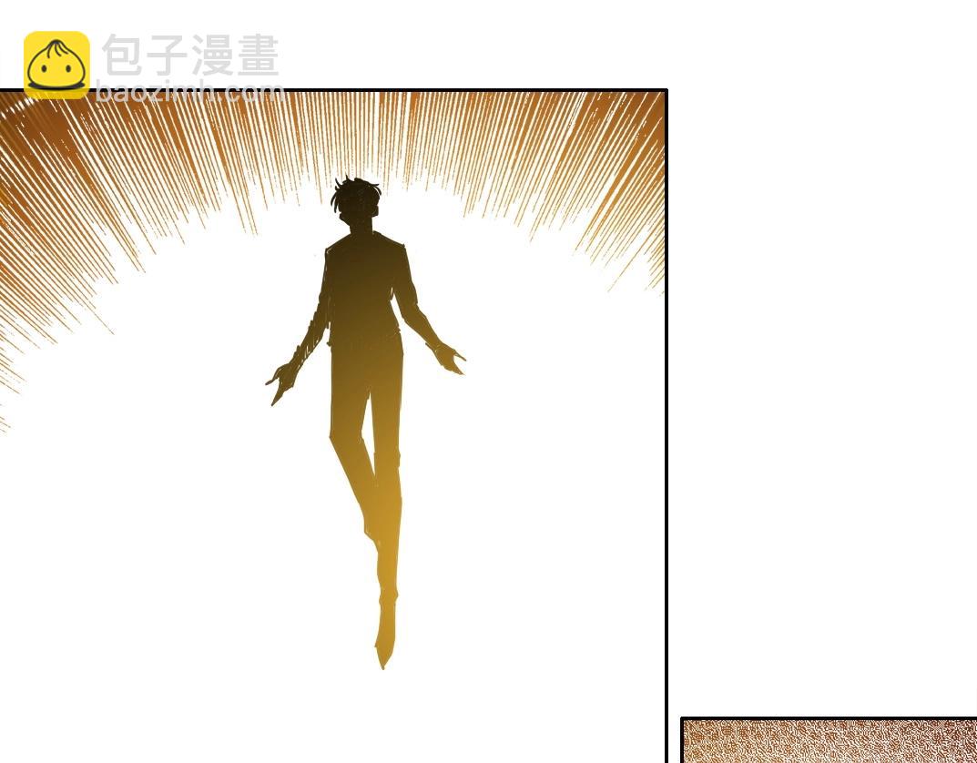 我打造了長生俱樂部 - 第220話 重逢(2/2) - 2