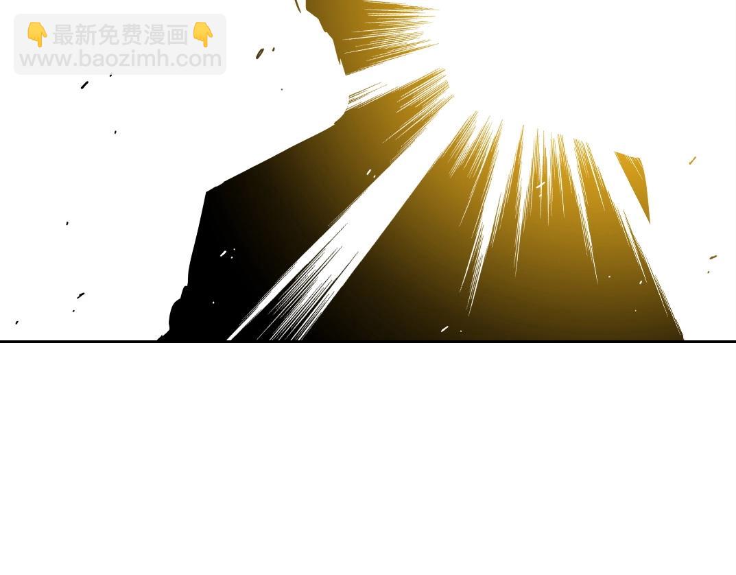 我打造了長生俱樂部 - 第220話 重逢(2/2) - 1