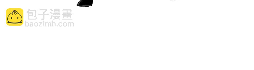 我打造了長生俱樂部 - 第222話 掌控(1/2) - 1