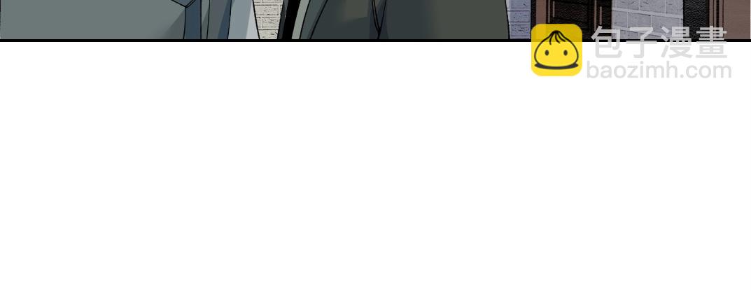 我打造了長生俱樂部 - 第222話 掌控(1/2) - 7