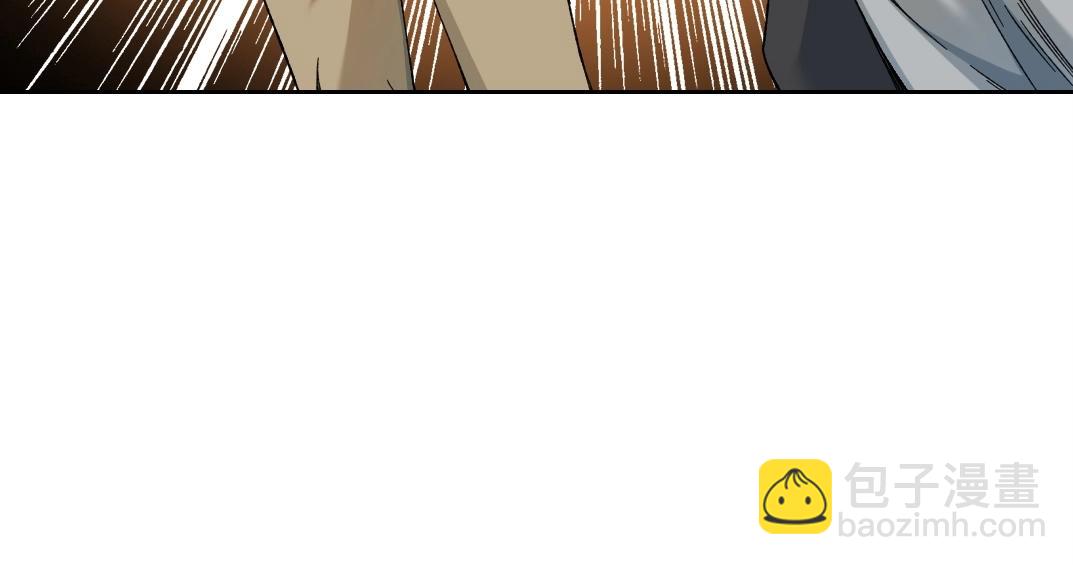 我打造了長生俱樂部 - 第222話 掌控(2/2) - 1