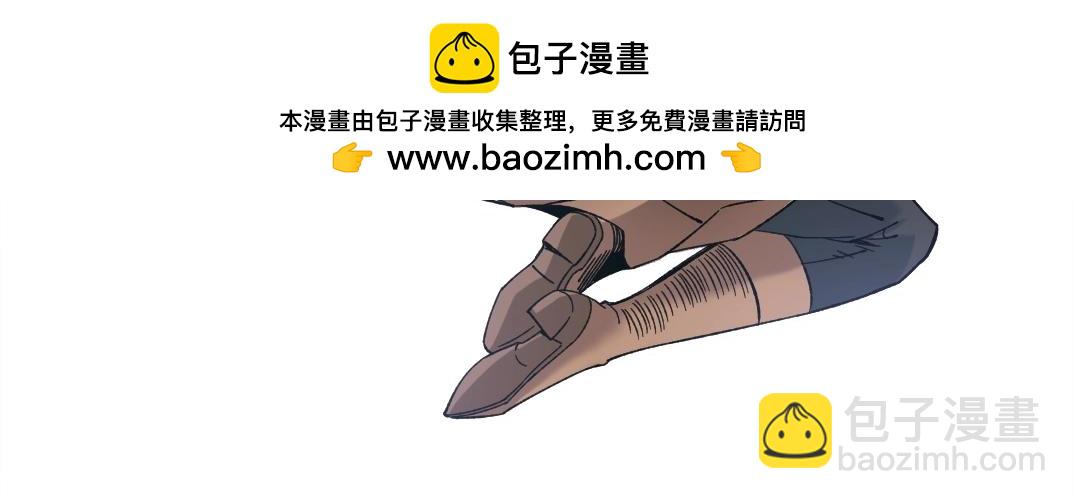 我打造了長生俱樂部 - 第222話 掌控(2/2) - 1