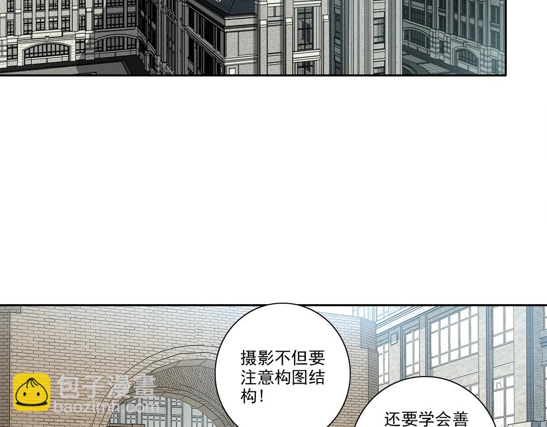 我打造了長生俱樂部 - 第224話 “短暫“的離別(1/2) - 8