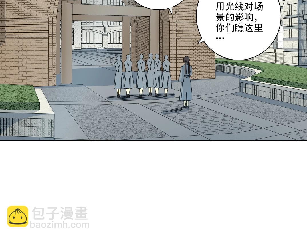 我打造了長生俱樂部 - 第224話 “短暫“的離別(1/2) - 1