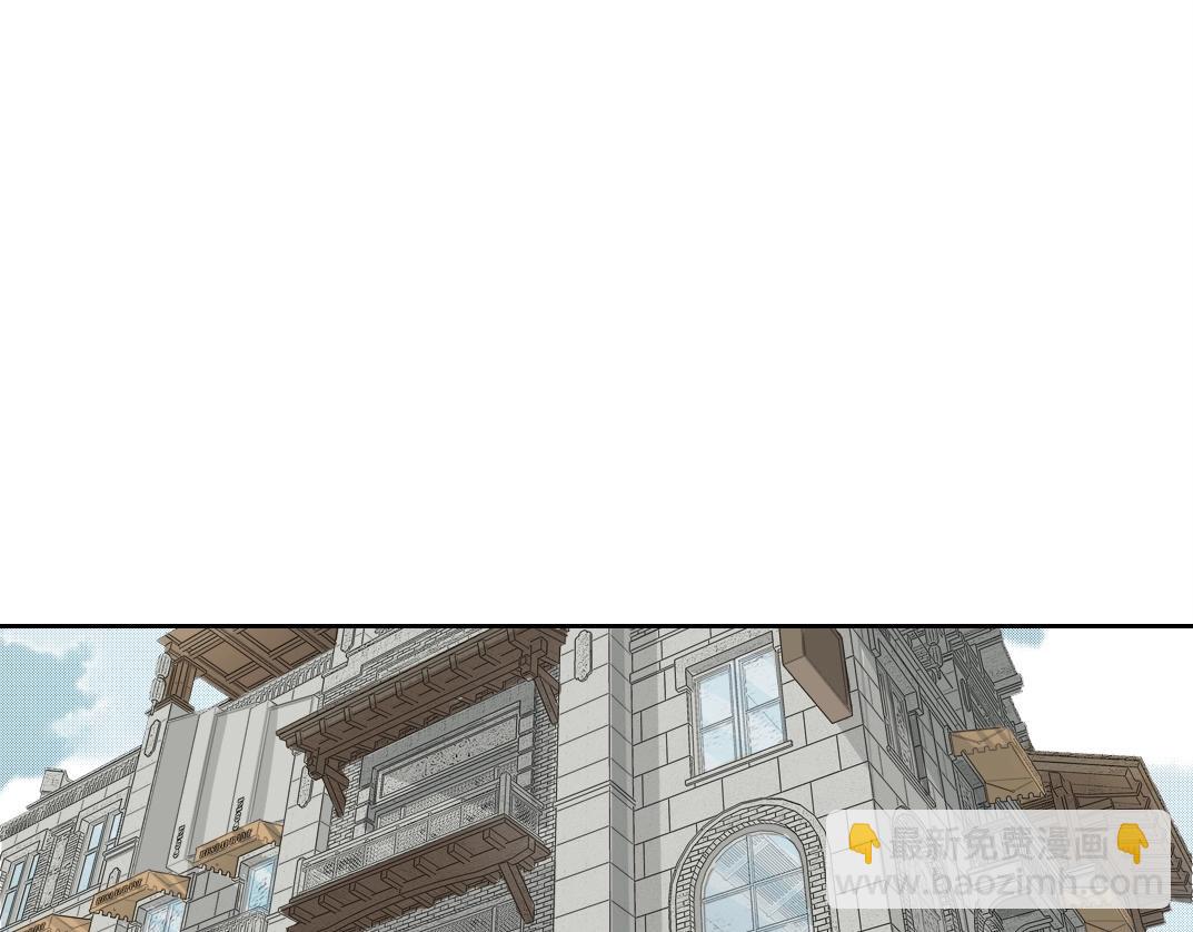 我打造了長生俱樂部 - 第224話 “短暫“的離別(1/2) - 5