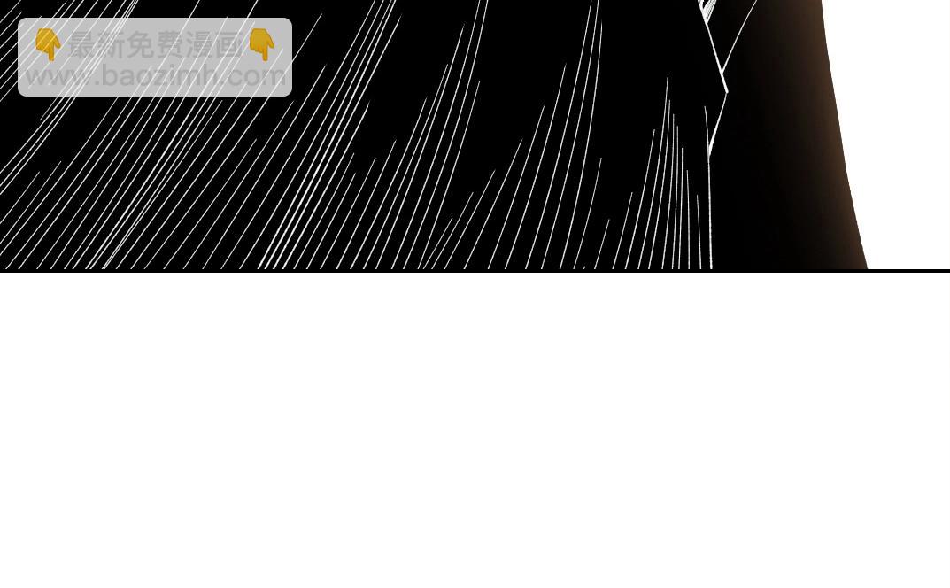 我打造了長生俱樂部 - 第224話 “短暫“的離別(2/2) - 2