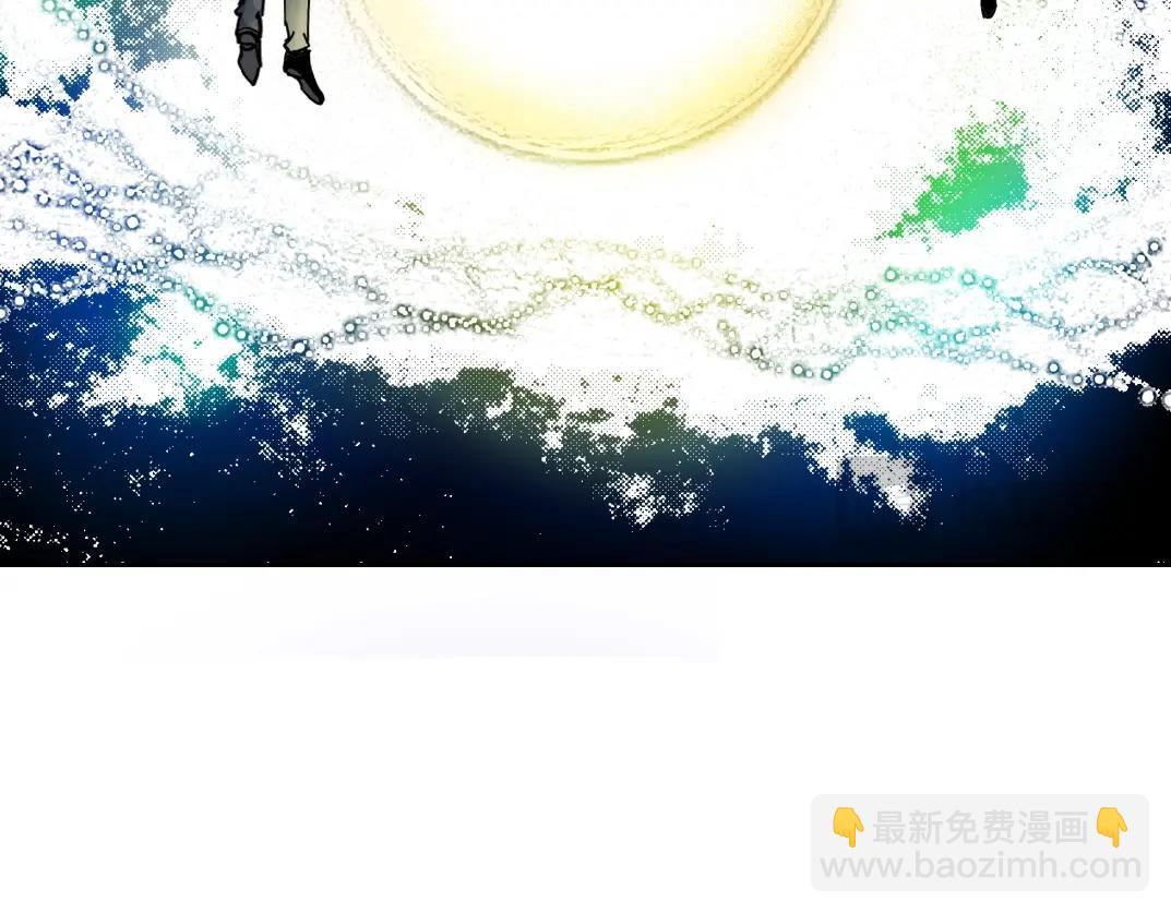 我打造了長生俱樂部 - 第226話 穿越時間的重逢(1/2) - 2