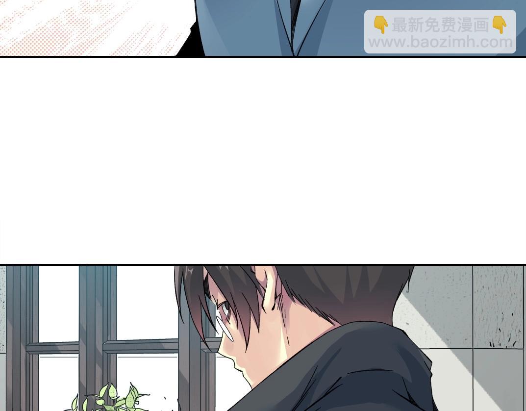 我打造了長生俱樂部 - 第228話 殘酷的現實(1/2) - 2