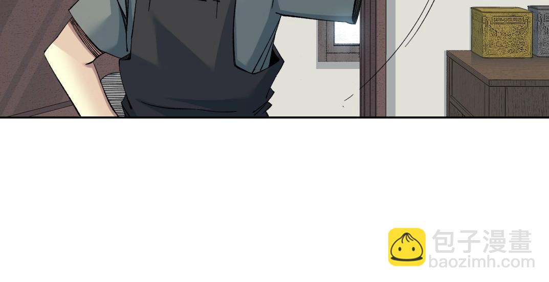 我打造了長生俱樂部 - 第228話 殘酷的現實(2/2) - 3