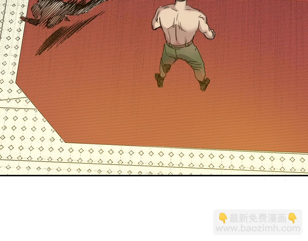 我打造了長生俱樂部 - 第24話 暗殺(2/3) - 2