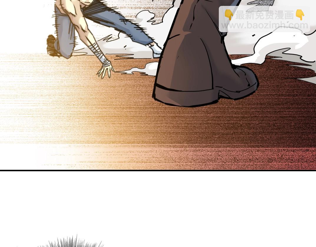 我打造了長生俱樂部 - 第24話 暗殺(2/3) - 4